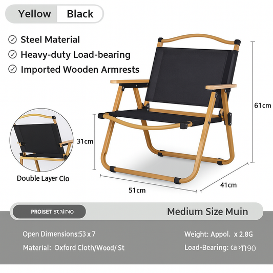 Portable Folding Camping Chair – Kermit Style